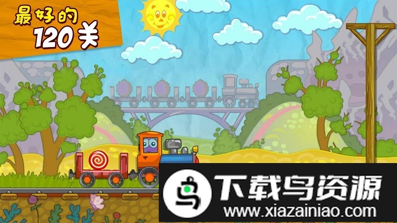 毛蛋舔糖记最新版最新版截图1