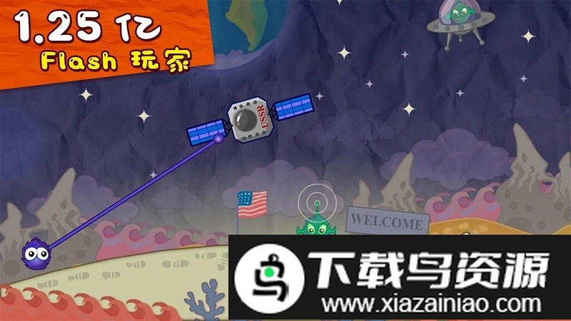 毛蛋舔糖记最新版最新版截图4