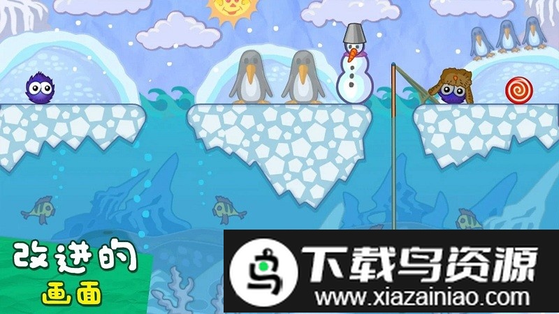 毛蛋舔糖记最新版最新版截图5