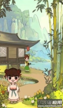 我爱农家菜最新版截图2