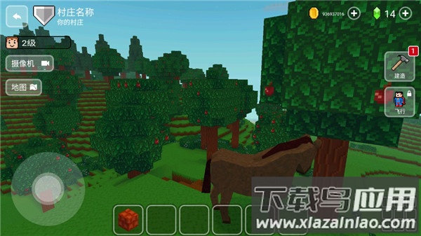 方块世界3D最新版下载(Block Craft 3D)最新版截图4