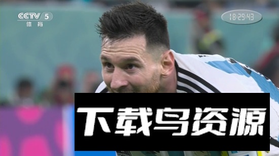 秒看HD电视机顶盒版免费版截图2