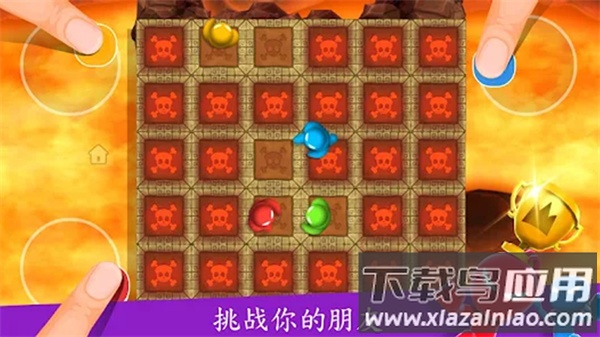 纸盒人挑战赛最新版截图1