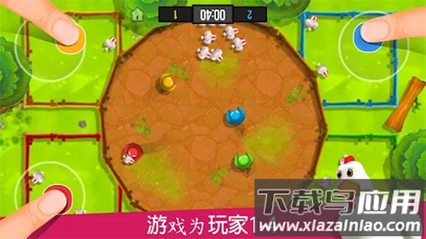 纸盒人挑战赛最新版截图3