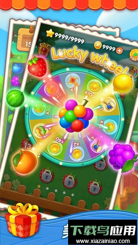 消除吧安迪官方版最新版截图1