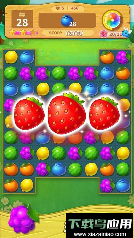 消除吧安迪官方版最新版截图2