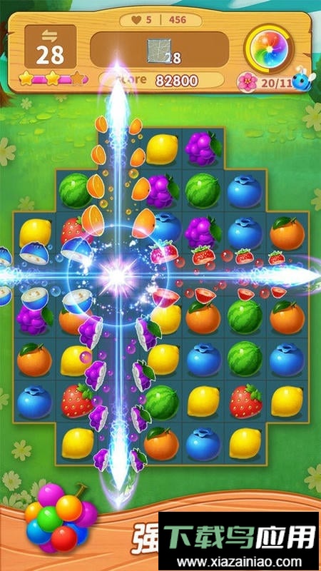 消除吧安迪官方版最新版截图3