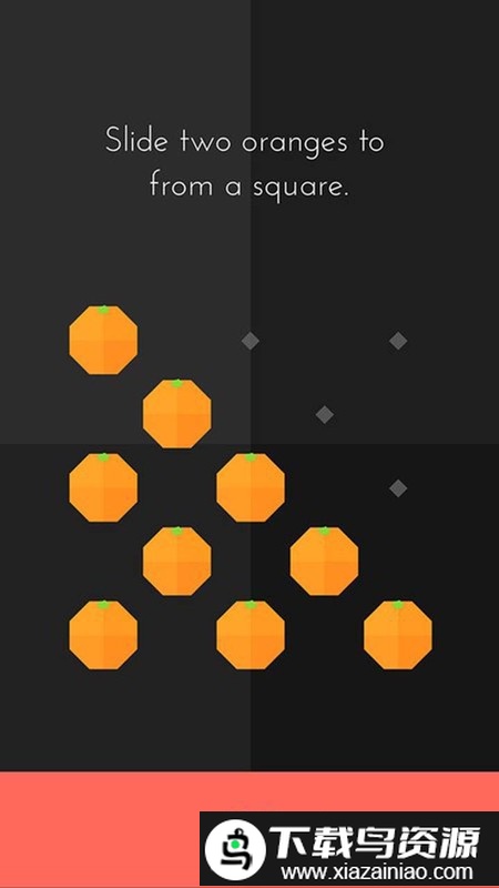 整蛊测试游戏最新版截图2