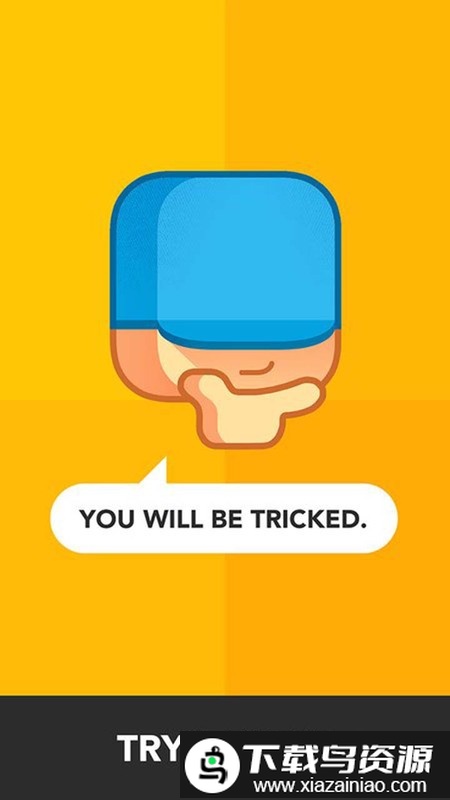 整蛊测试游戏最新版截图3