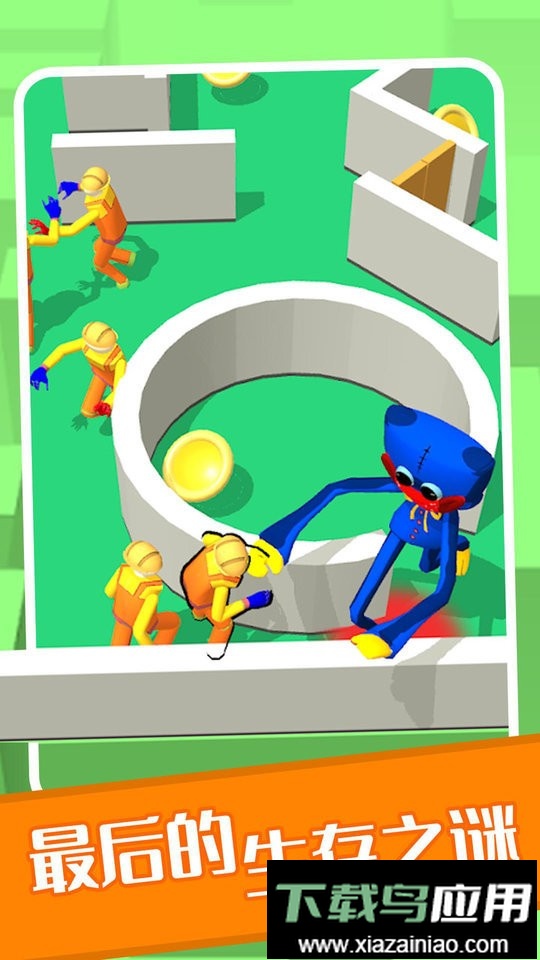 波比躲猫猫官方版最新版截图1