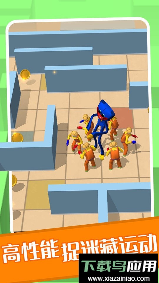 波比躲猫猫官方版最新版截图2