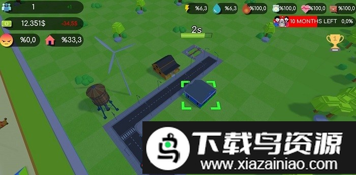 大村庄城市建设者手机版最新版截图3