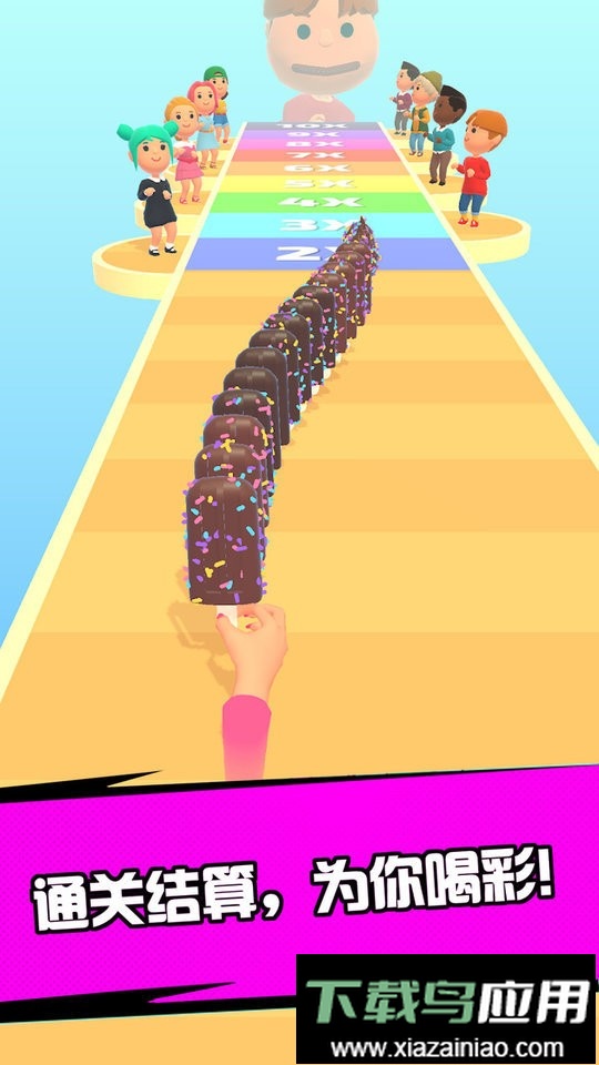 夏日冲冲冲官方版最新版截图2