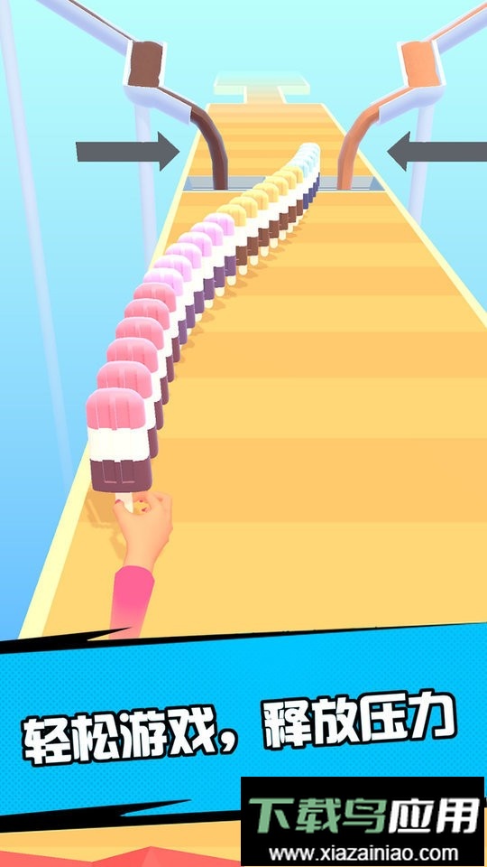 夏日冲冲冲官方版最新版截图3