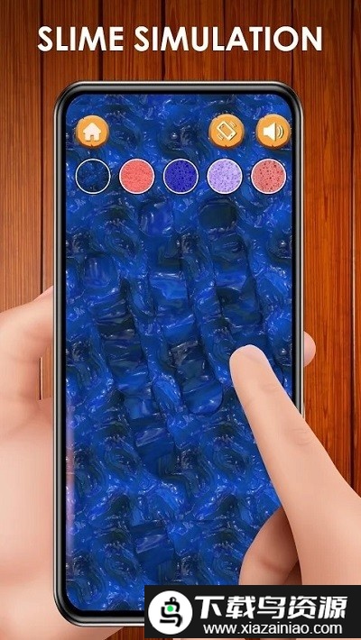 放松玩具最新版最新版截图2