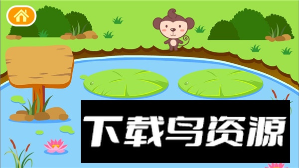 多多学汉字手机版最新版最新版截图3