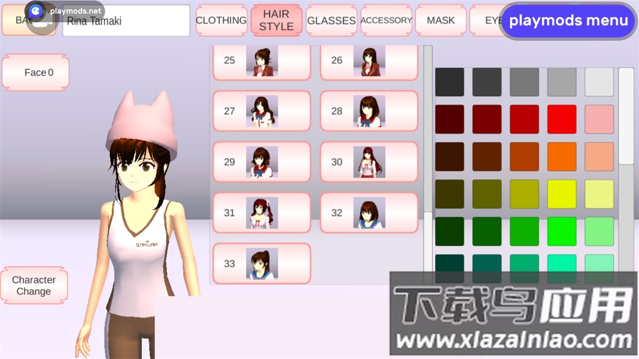 樱花校园模拟器全解锁版最新版截图4