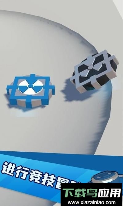 超级陀螺小游戏最新版截图1