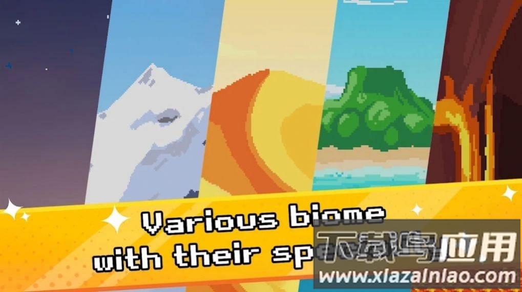 斯蒂克曼跑酷跳跃大师Stickman Park游戏最新版截图2