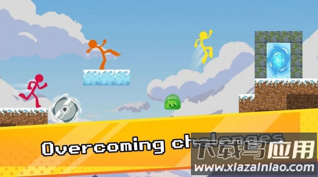 斯蒂克曼跑酷跳跃大师Stickman Park游戏最新版截图3