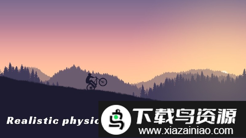 山地自行车游戏