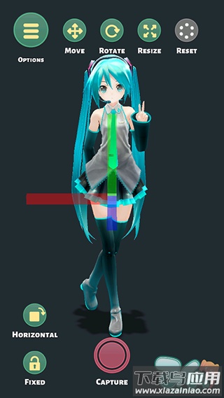 Mikuture截图2