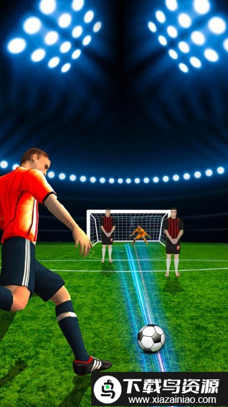 点球明星手游截图2