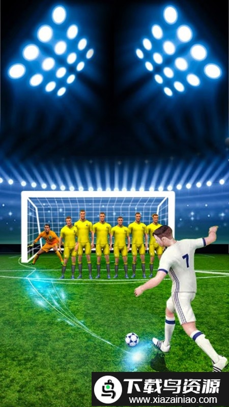 点球明星手游截图3