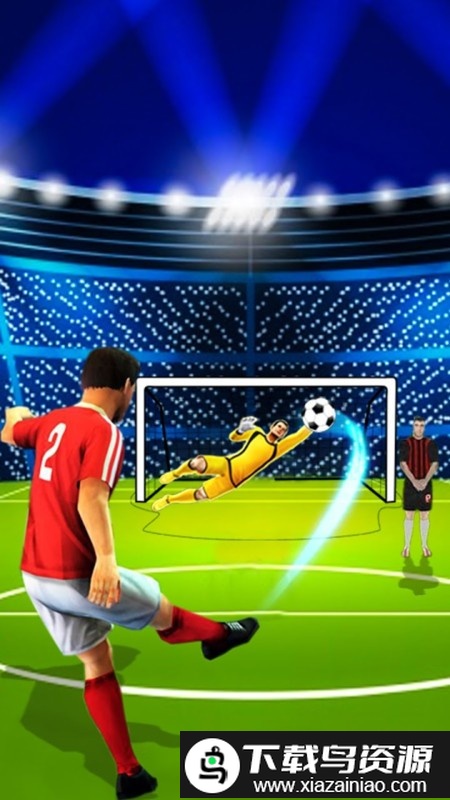 点球明星手游截图4