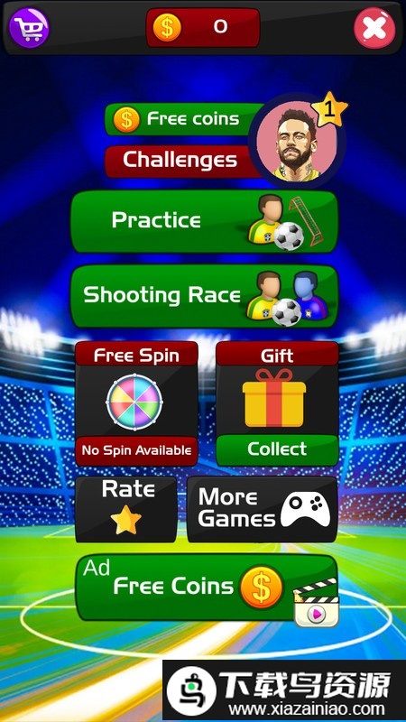 点球明星手游截图5