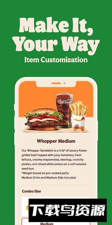 BurgerKing汉堡王订餐app最新版截图1