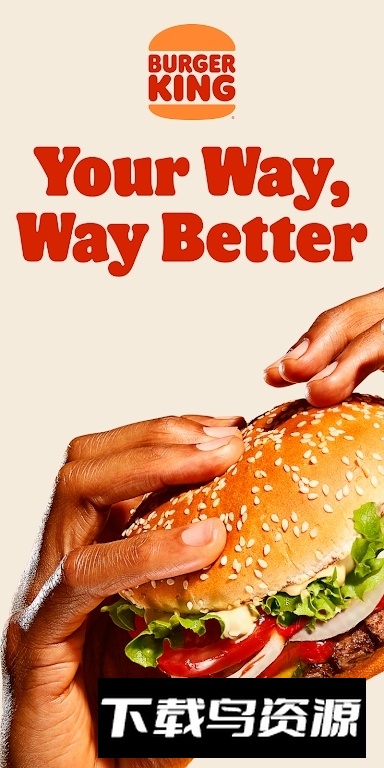 BurgerKing汉堡王订餐app最新版截图2