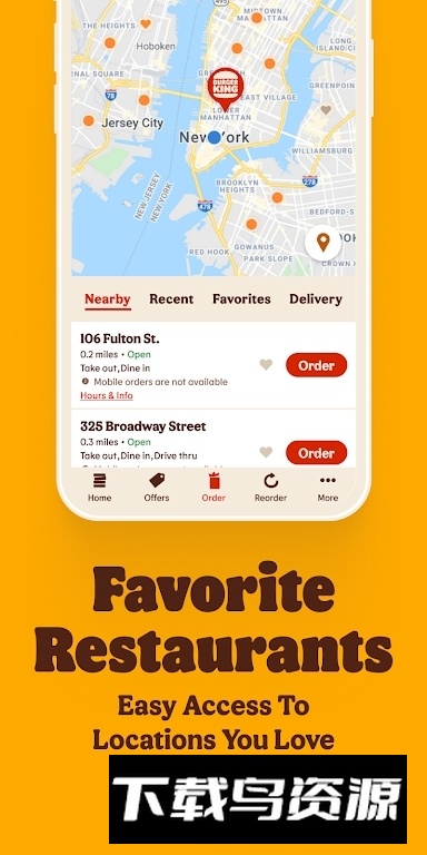 BurgerKing汉堡王订餐app最新版截图4