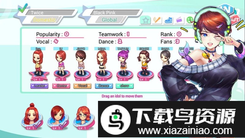 校园明星养成汉化版最新版截图2