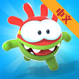 奥姆快跑最新版