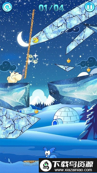 冰河世纪时代手游最新版截图1