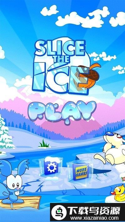 冰河世纪时代手游最新版截图3