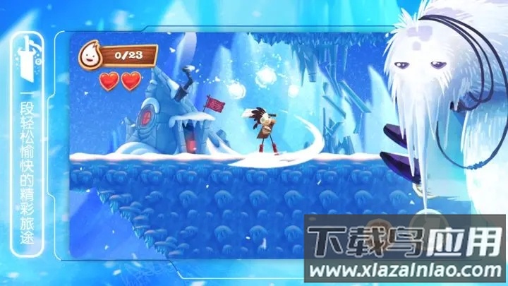 布偶星球冒险最新版截图1