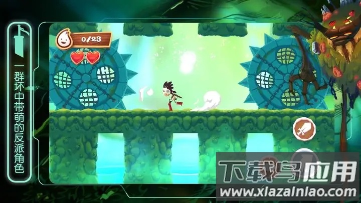 布偶星球冒险最新版截图4