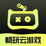 游特卖游戏盒子安卓手机版