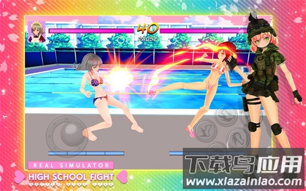 高中女生战斗模拟器下载(High School Girl Anime Fighter)最新版截图1