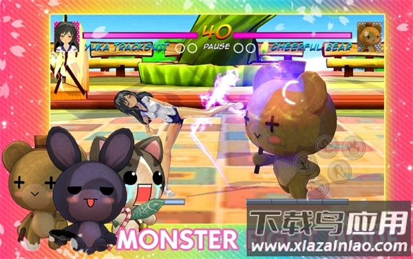 高中女生战斗模拟器下载(High School Girl Anime Fighter)最新版截图4