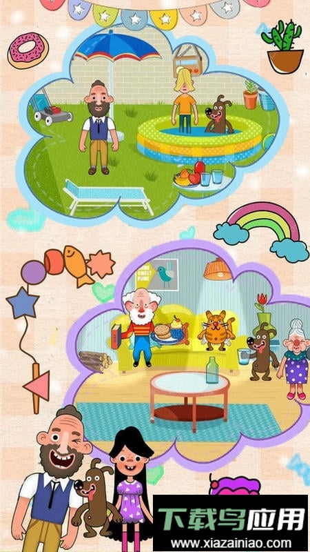 迷你樱花小屋最新版最新版截图1