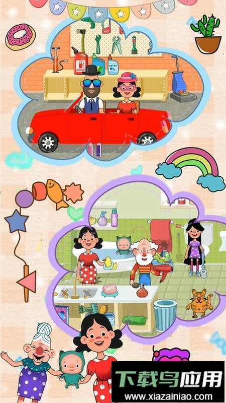 迷你樱花小屋最新版最新版截图2