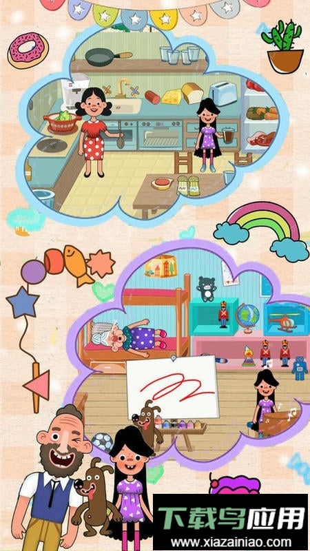 迷你樱花小屋最新版最新版截图3