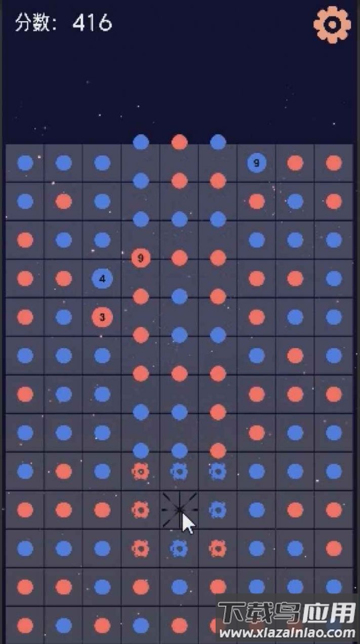 霓虹链接游戏最新版截图1