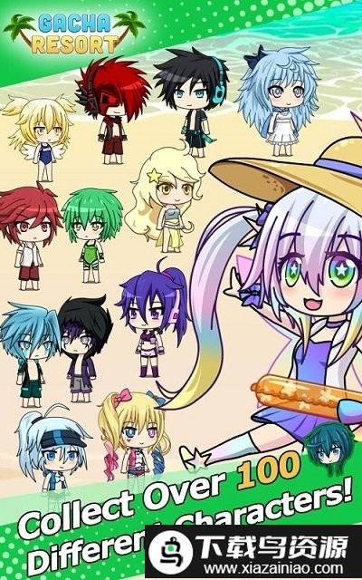 加查度假村中文版最新版截图2