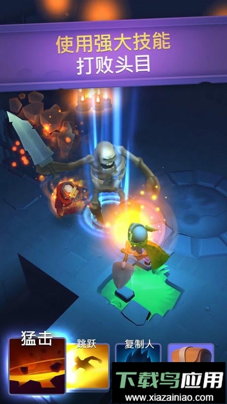 不休骑士官方正版截图1