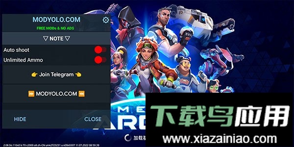 机甲竞技场(Mech Arena)截图2