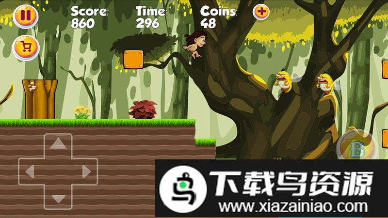 泰山丛林传奇手游最新版截图1